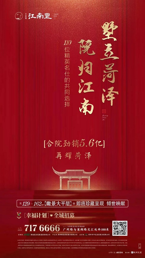 微信图片_20181129162535.jpg