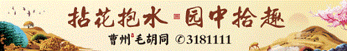 微信图片_20181130162018.gif