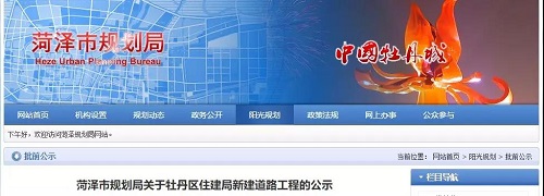 微信图片_20181206174621.jpg