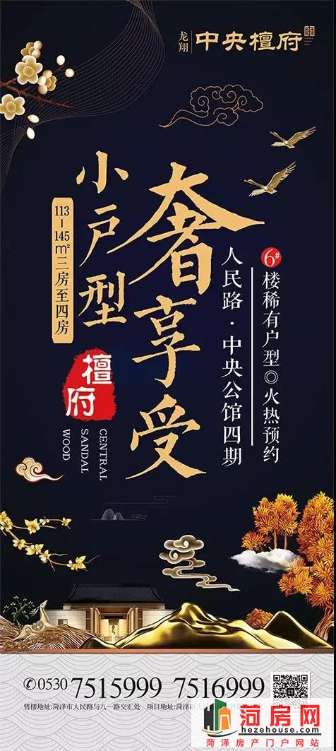 微信图片_20181208185113.jpg