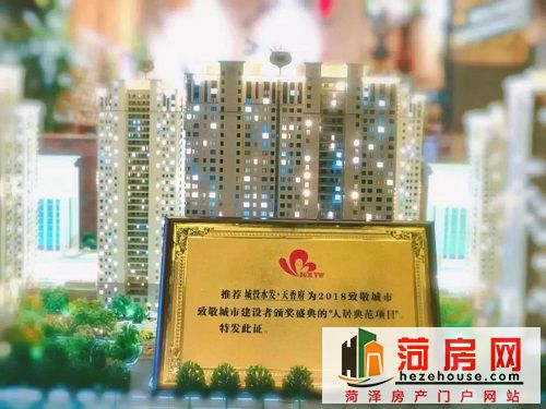 微信图片_20181211163951.jpg