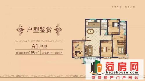 微信图片_20181211164002.jpg