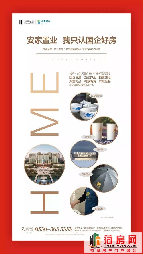 微信图片_20181211164007.jpg