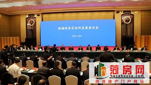 微信图片_20181212200043.jpg