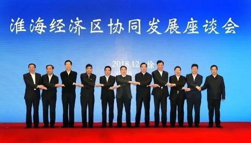 微信图片_20181212200126.jpg