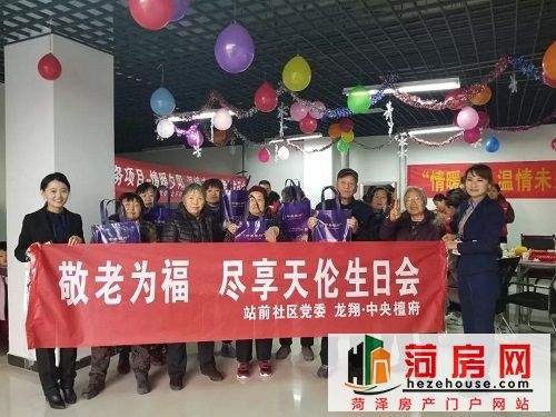 微信图片_20181213190650.jpg