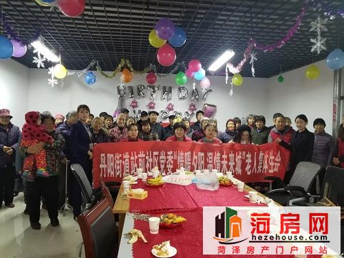 微信图片_20181213190733.jpg