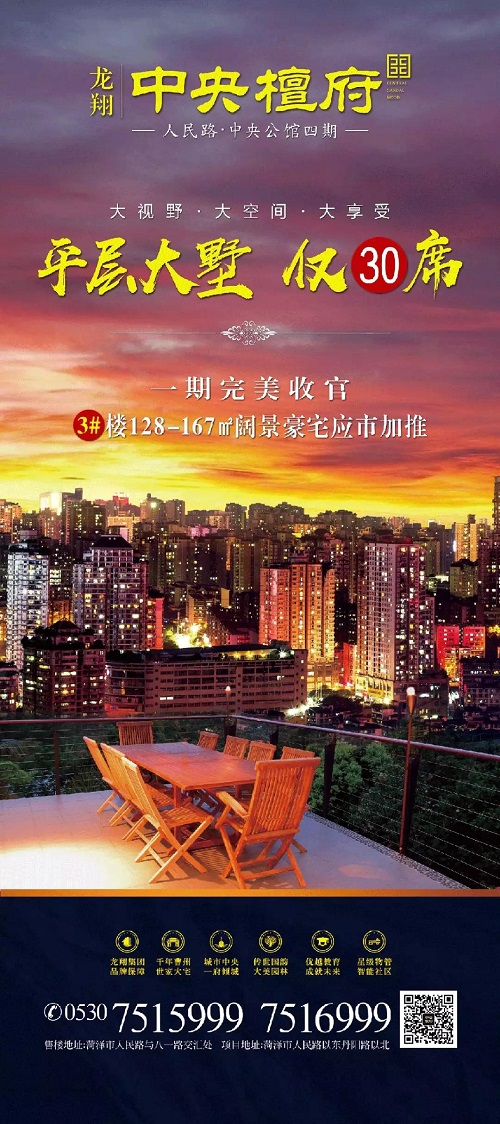 微信图片_20181208185109.jpg