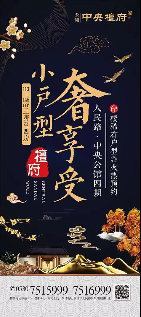微信图片_20181208185113.jpg