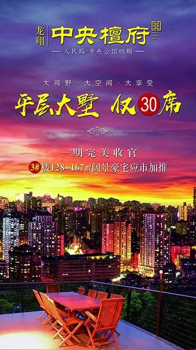 微信图片_20181214155610.jpg