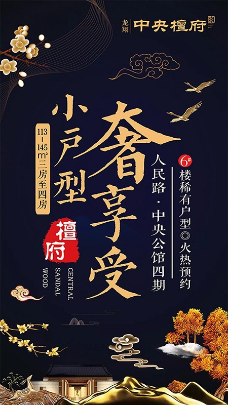 微信图片_20181214155613.jpg