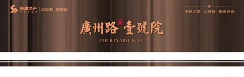 微信图片_20181217114133.jpg