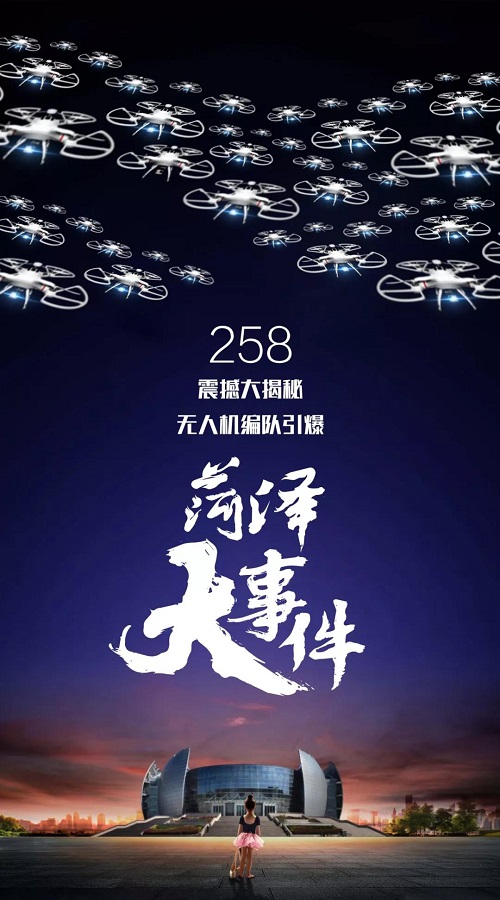 微信图片_20181217114136.jpg