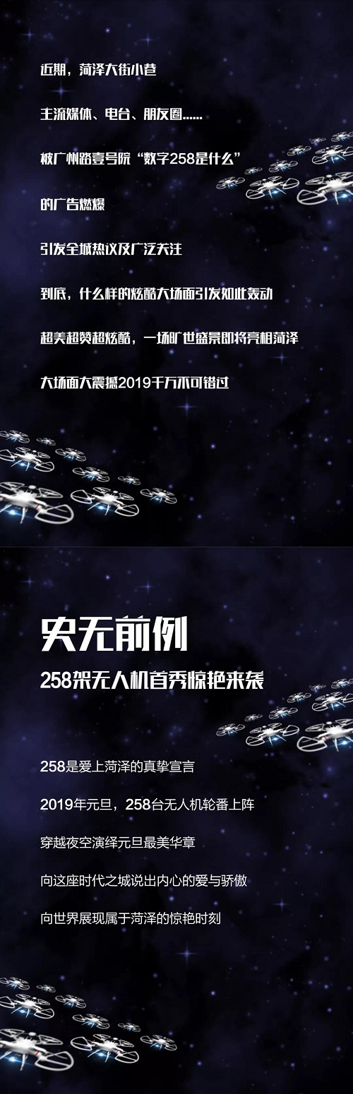 微信图片_20181217114212.jpg