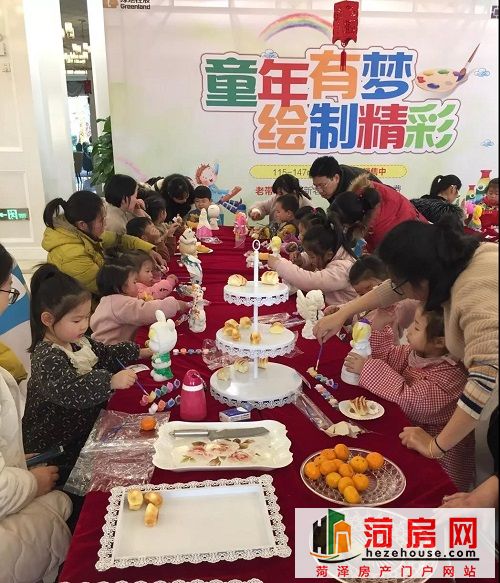 微信图片_20181217114841.jpg