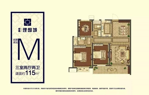 微信图片_20181217114844.jpg