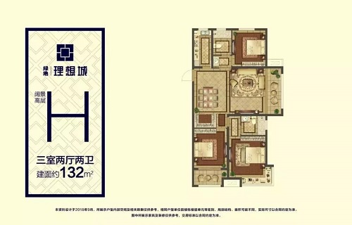 微信图片_20181217114846.jpg
