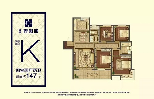 微信图片_20181217114848.jpg