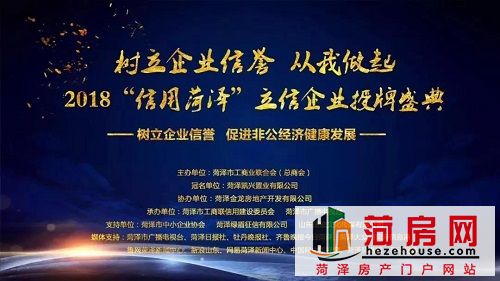 微信图片_20181219111146.jpg
