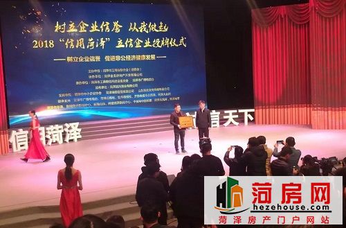 微信图片_20181219111153.jpg