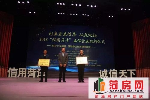 微信图片_20181219111156.jpg