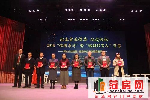 微信图片_20181219111204.jpg