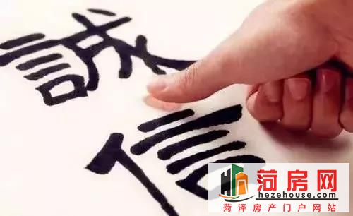 微信图片_20181219111206.jpg