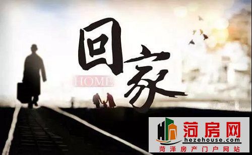 微信图片_20181219172907.jpg