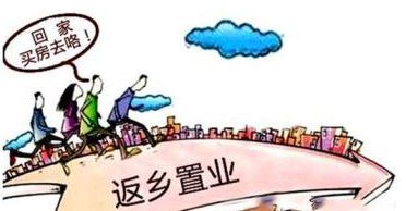 u=1999261757,3964195091&fm=26&gp=0.jpg