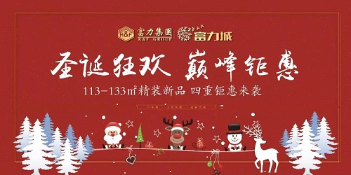 微信图片_20181221170841.jpg