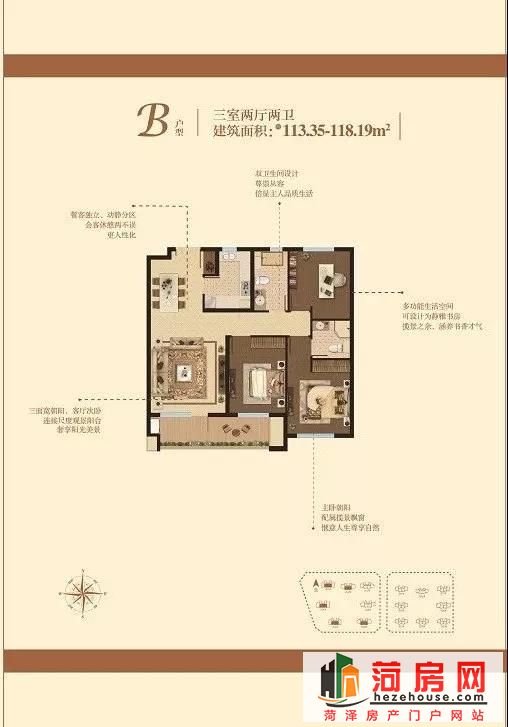 微信图片_20181221170844.jpg