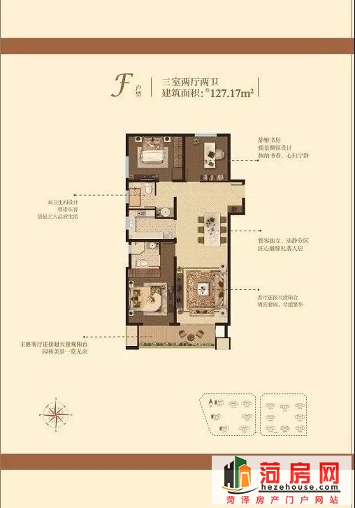 微信图片_20181221170849.jpg