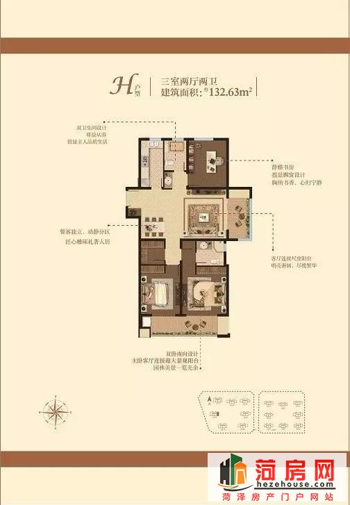 微信图片_20181221170851.jpg