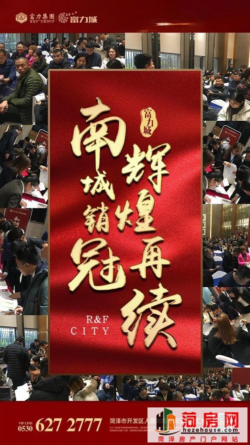 微信图片_20181221170853.jpg