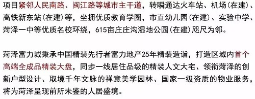 微信图片_20181221171924.jpg