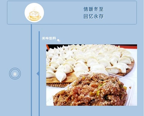 QQ截图20181222105139.jpg