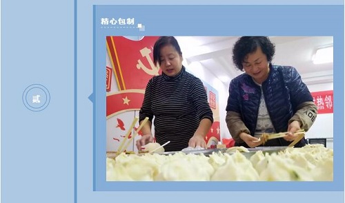 QQ截图20181222105158.jpg