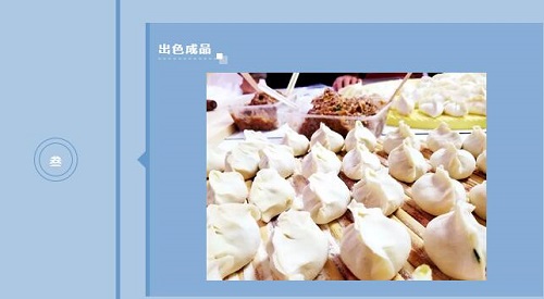 QQ截图20181222105219.jpg