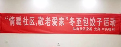 微信图片_20181222104341.jpg