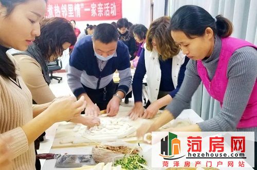 微信图片_20181222104926.jpg