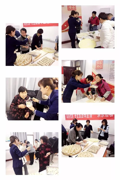 微信图片_20181222105044.jpg