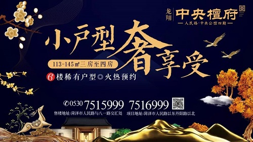 微信图片_20181222105053.jpg
