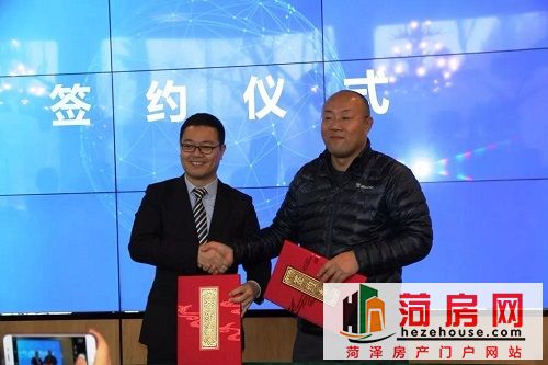 微信图片_20181222183559.jpg