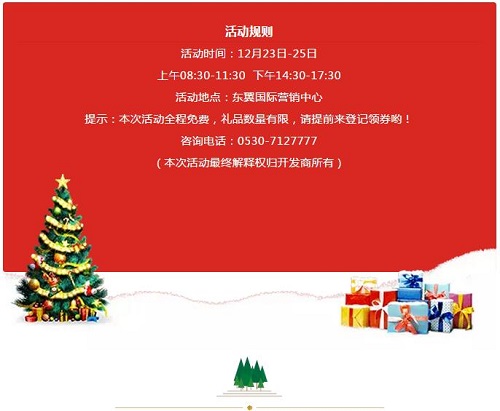 QQ截图20181224155209.jpg