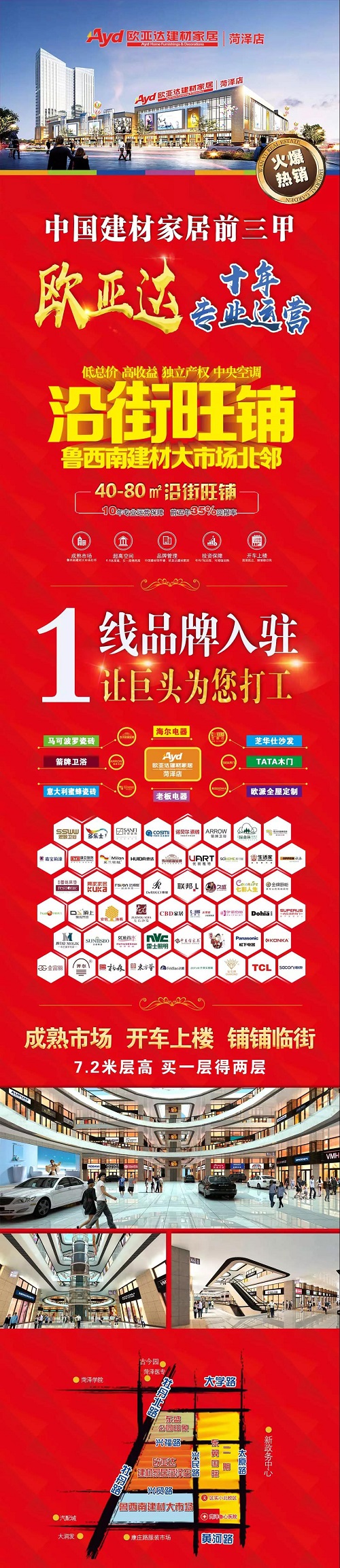 微信图片_20181224155216.jpg