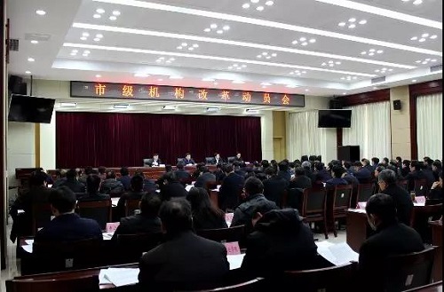 微信图片_20181224172452.jpg