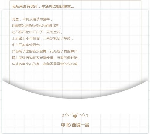 QQ截图20181225183420.jpg