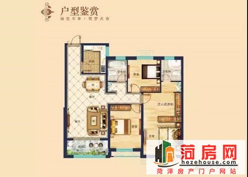 微信图片_20181228165942.jpg