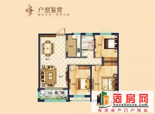 微信图片_20181228165944.jpg