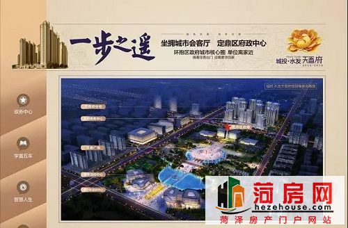 微信图片_20181228165951.jpg